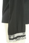 axes femme（アクシーズファム）の古着「商品番号：PR10313731」-5