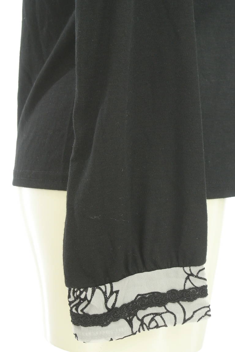 axes femme（アクシーズファム）の古着「商品番号：PR10313731」-大画像5