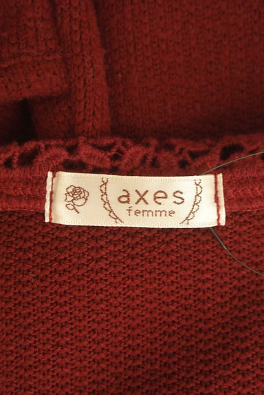 axes femme（アクシーズファム）の古着「刺繍レース襟ニットカーディガン（カーディガン・ボレロ）」大画像６へ