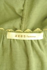 axes femme（アクシーズファム）の古着「商品番号：PR10313738」-6