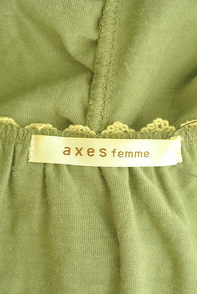 axes femme（アクシーズファム）の古着「フロントドットチュールドレープベスト（カーディガン・ボレロ）」大画像６へ