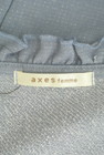 axes femme（アクシーズファム）の古着「商品番号：PR10313740」-6