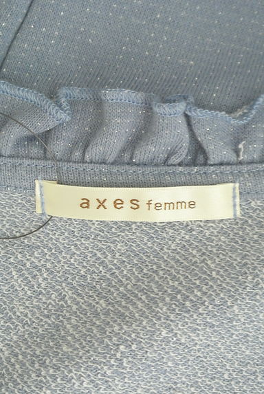 axes femme（アクシーズファム）の古着「七分袖ラメブルゾン（ブルゾン・スタジャン）」大画像６へ
