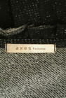 axes femme（アクシーズファム）の古着「商品番号：PR10313742」-6