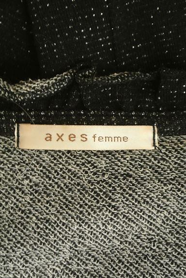 axes femme（アクシーズファム）の古着「フリルラメブルゾン（ブルゾン・スタジャン）」大画像６へ