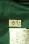 axes femme（アクシーズファム）の古着「商品番号：PR10313743」-6