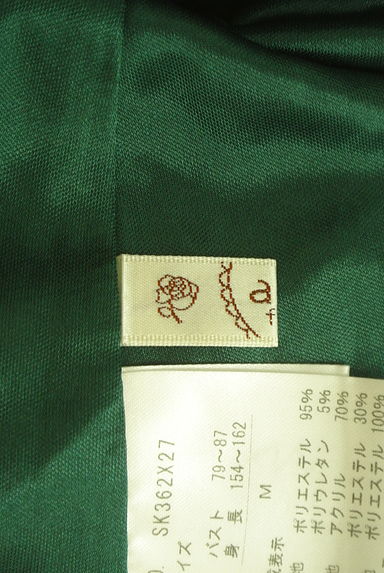 axes femme（アクシーズファム）の古着「ベルト付きロールカラー花柄膝丈ワンピース（ワンピース・チュニック）」大画像６へ