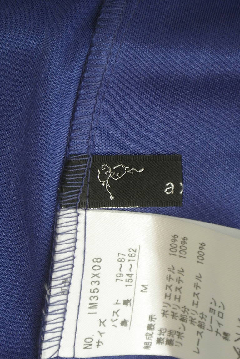 axes femme（アクシーズファム）の古着「商品番号：PR10313745」-大画像6