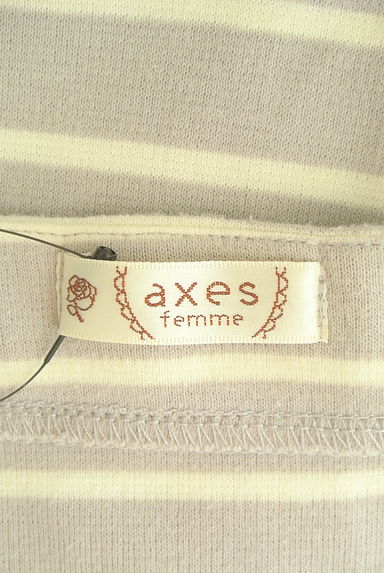 axes femme（アクシーズファム）の古着「裾レースボーダー膝丈ワンピース（ワンピース・チュニック）」大画像６へ