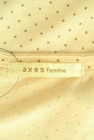 axes femme（アクシーズファム）の古着「商品番号：PR10313749」-6
