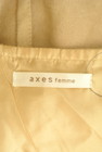 axes femme（アクシーズファム）の古着「商品番号：PR10313751」-6