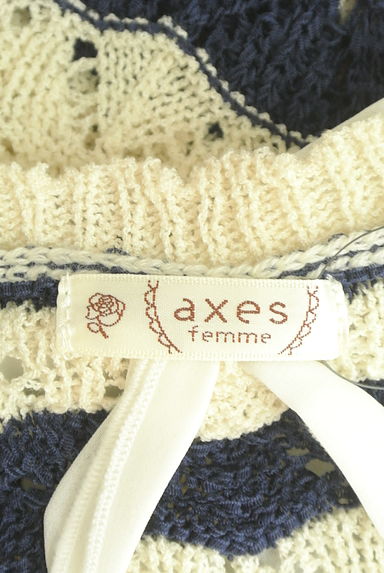 axes femme（アクシーズファム）の古着「バックレースアップ透かし編みニットトップス（ニット）」大画像６へ