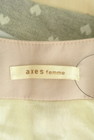 axes femme（アクシーズファム）の古着「商品番号：PR10313757」-6