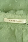 axes femme（アクシーズファム）の古着「商品番号：PR10313761」-6