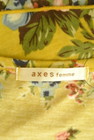 axes femme（アクシーズファム）の古着「商品番号：PR10313763」-6