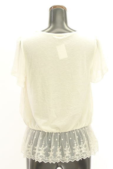 axes femme（アクシーズファム）の古着「ウエストゴムペプラムドレープカットソー（カットソー・プルオーバー）」大画像２へ