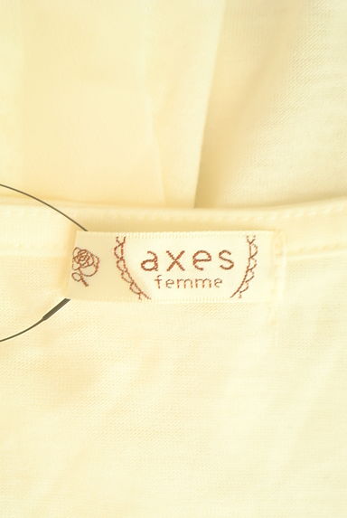axes femme（アクシーズファム）の古着「ウエストゴムペプラムドレープカットソー（カットソー・プルオーバー）」大画像６へ