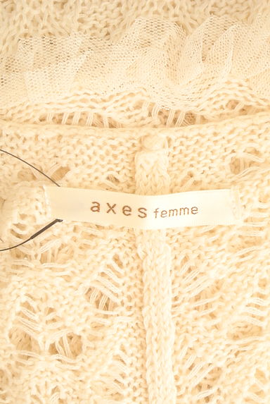 axes femme（アクシーズファム）の古着「透かしニットカーディガン（カーディガン・ボレロ）」大画像６へ