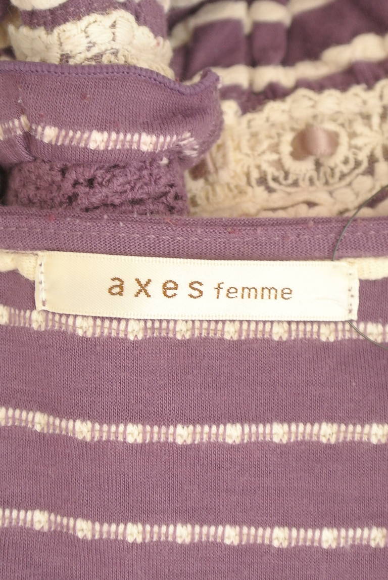 axes femme（アクシーズファム）の古着「商品番号：PR10313775」-大画像6