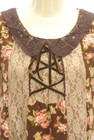 axes femme（アクシーズファム）の古着「商品番号：PR10313776」-4