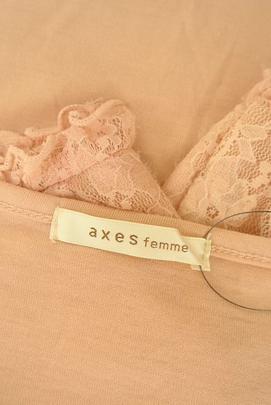 axes femme（アクシーズファム）の古着「七分袖レース切替プルオーバー（カットソー・プルオーバー）」大画像６へ