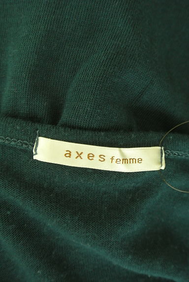 axes femme（アクシーズファム）の古着「レースフリル切替プルオーバー（カットソー・プルオーバー）」大画像６へ