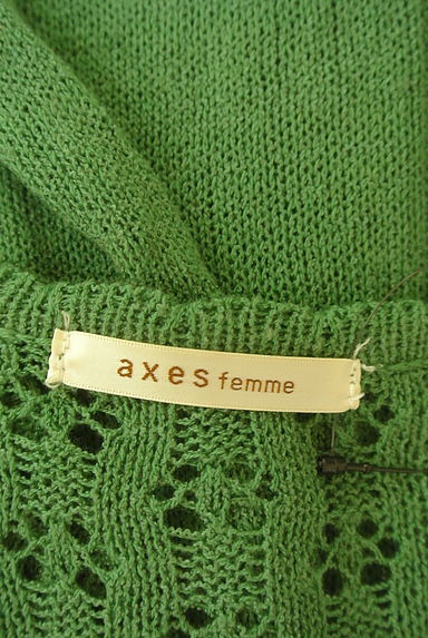 axes femme（アクシーズファム）の古着「パール付きレース襟透かしニットカーディガン（カーディガン・ボレロ）」大画像６へ