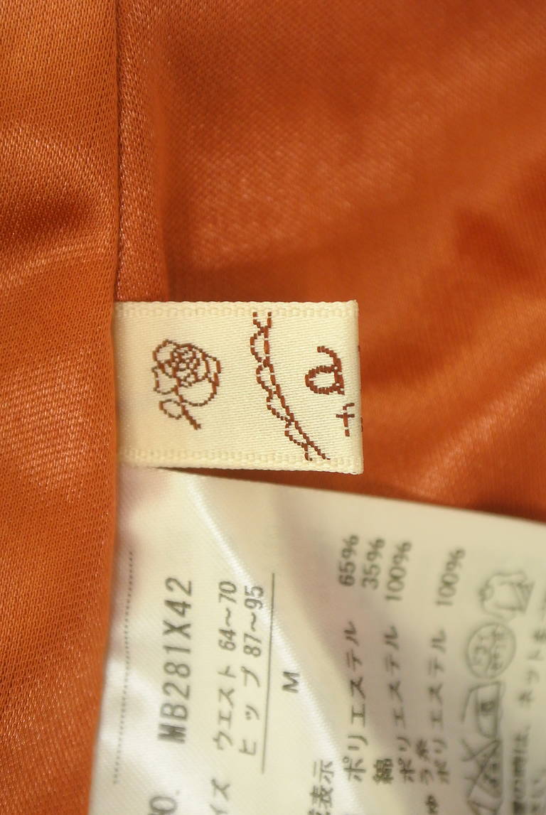 axes femme（アクシーズファム）の古着「商品番号：PR10313840」-大画像6