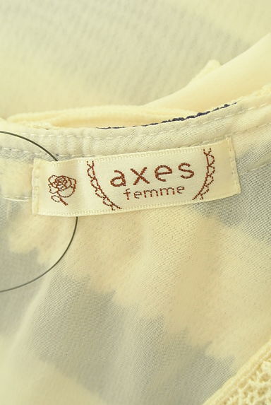 axes femme（アクシーズファム）の古着「ボーダーニットタンクトップ（ニット）」大画像６へ