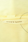 axes femme（アクシーズファム）の古着「商品番号：PR10313860」-6