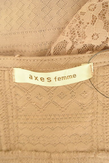 axes femme（アクシーズファム）の古着「バックレースショートカーディガン（カーディガン・ボレロ）」大画像６へ