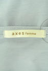 axes femme（アクシーズファム）の古着「商品番号：PR10313868」-6