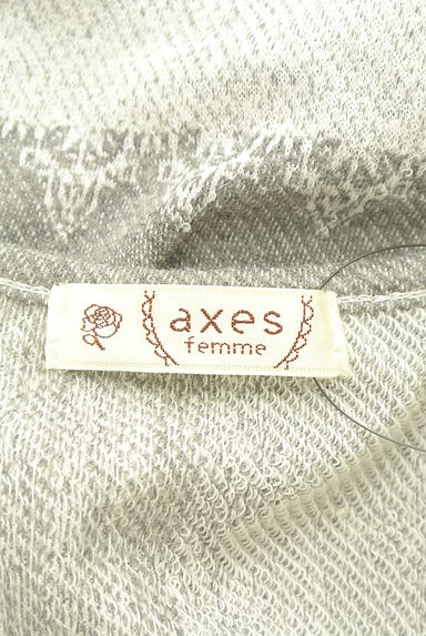 axes femme（アクシーズファム）の古着「レースボーダーカットソー（ニット）」大画像６へ