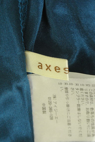 axes femme（アクシーズファム）の古着「レースアップミニキャミワンピース（キャミワンピース）」大画像６へ