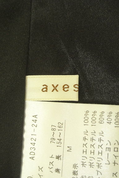 axes femme（アクシーズファム）の古着「花柄シフォンティアードキャミソール（キャミソール・タンクトップ）」大画像６へ