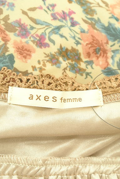 axes femme（アクシーズファム）の古着「透かし編みニット×シフォン膝上ワンピース（ワンピース・チュニック）」大画像６へ