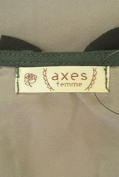 axes femme（アクシーズファム）の古着「レイヤード風Aライントップス（カットソー・プルオーバー）」大画像６へ