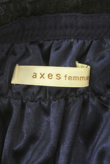 axes femme（アクシーズファム）の古着「レース＆花柄膝丈フレアワンピース（ワンピース・チュニック）」大画像６へ