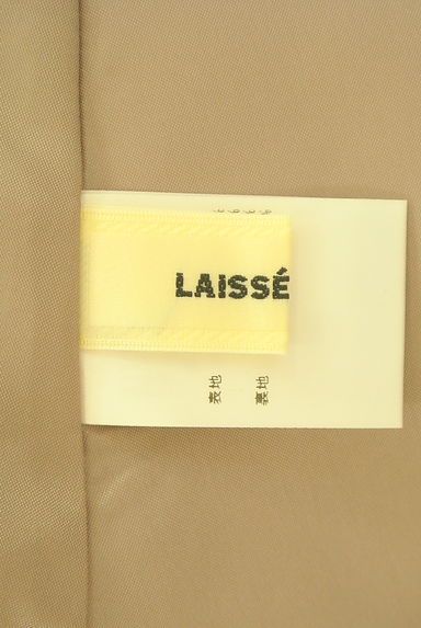 LAISSE PASSE（レッセパッセ）の古着「サスペンダー付き膝下フレアスカート（ロングスカート・マキシスカート）」大画像６へ
