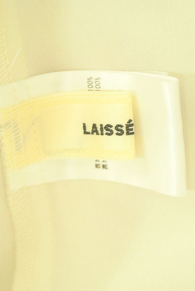 LAISSE PASSE（レッセパッセ）の古着「花刺繍入りオーガンジーミモレスカート（ロングスカート・マキシスカート）」大画像６へ