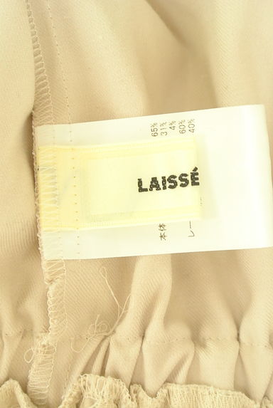 LAISSE PASSE（レッセパッセ）の古着「バックリボンペプラムジャケット（ジャケット）」大画像６へ