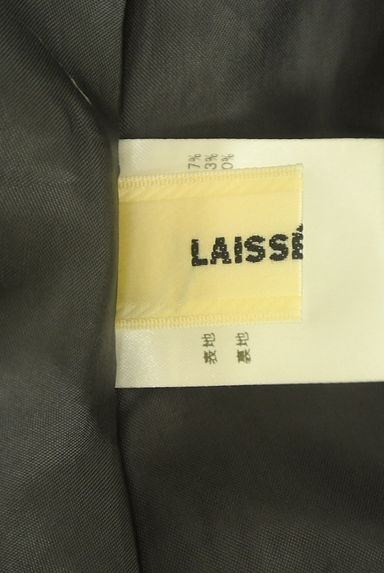 LAISSE PASSE（レッセパッセ）の古着「花刺繍入り千鳥格子柄膝下スカート（ロングスカート・マキシスカート）」大画像６へ
