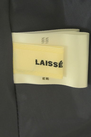 LAISSE PASSE（レッセパッセ）の古着「サスペンダー付きミモレスカート（ロングスカート・マキシスカート）」大画像６へ