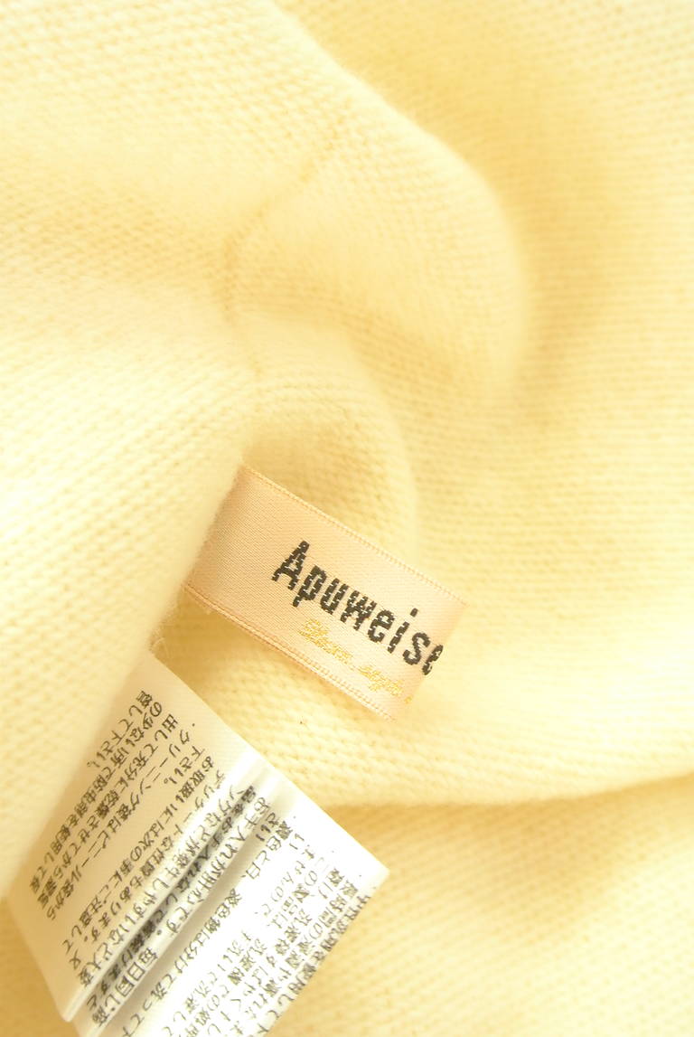 Apuweiser riche（アプワイザーリッシェ）の古着「商品番号：PR10313964」-大画像6