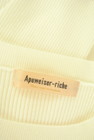 Apuweiser riche（アプワイザーリッシェ）の古着「商品番号：PR10313965」-6