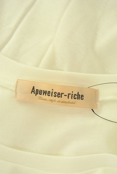 Apuweiser riche（アプワイザーリッシェ）の古着「ノースリ白カットソー（Ｔシャツ）」大画像６へ