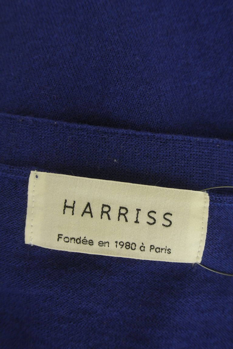 Harriss（ハリス）の古着「商品番号：PR10313970」-大画像6