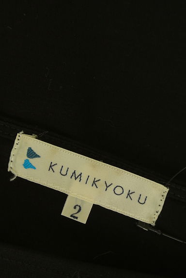 KUMIKYOKU（組曲）の古着「カッティング袖カットソー（カットソー・プルオーバー）」大画像６へ
