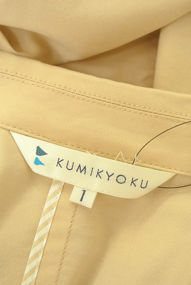 KUMIKYOKU（組曲）の古着「ワンボタンテーラードジャケット（ジャケット）」大画像６へ
