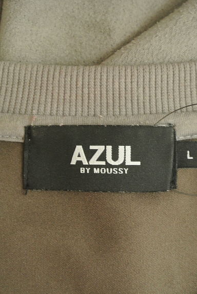 AZUL BY MOUSSY（アズールバイマウジー）の古着「ロゴ刺繍スウェード調リブ切替スウェット（スウェット・パーカー）」大画像６へ